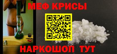 гашишное масло Новодвинск