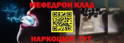 Альфа ПВП Обь