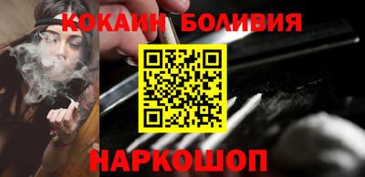 таблы Новозыбков