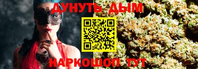МДМА Новокубанск