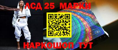 Альфа ПВП Обь