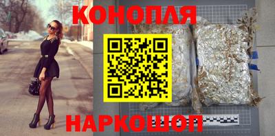 стафф Нягань