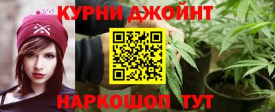 таблы Новозыбков