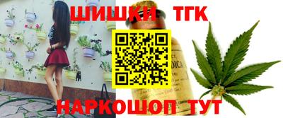прущие крисы Обнинск