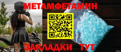 гашишное масло Новодвинск