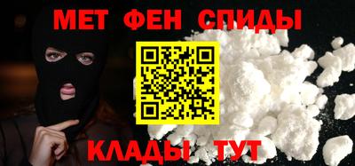гашишное масло Новодвинск