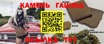 МДМА Новокубанск